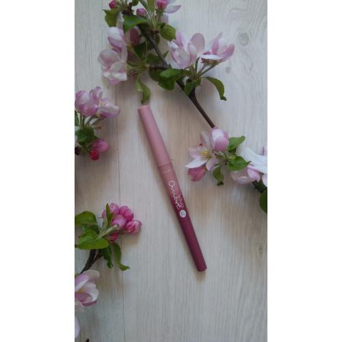 Lovely Duo Ombre, Pomadka do ust do makijażu ombre - opinie | zdjęcie do recenzji od joannade85