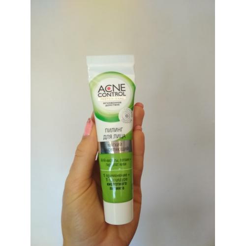 Fitokosmetik Acne Control Professional, Delikatnie odnawiający peeling do twarzy - opinie | zdjęcie do recenzji od Ariellaariari