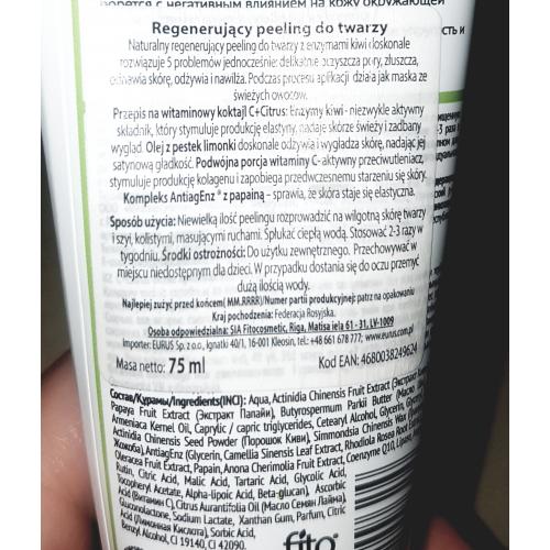 Fitokosmetik C + Citrus Power, Scrub do twarzy `Kiwi` - opinie | zdjęcie do recenzji od Staria - 1