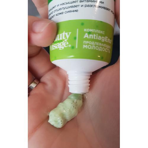 Fitokosmetik C + Citrus Power, Scrub do twarzy `Kiwi` - opinie | zdjęcie do recenzji od Staria - 3