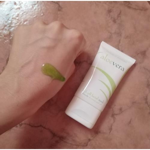 FM Group Aloe Vera, Peel-off Facial Mask (Maseczka typu peel-off) - opinie | zdjęcie do recenzji od Nathaliee85