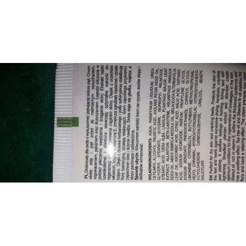 Green Pharmacy Krem do stóp gojący przeciw pęknięciom (nowa wersja) - opinie | zdjęcie do recenzji od KITKA_23 - 4