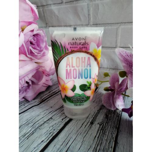 Avon Naturals, Aloha Monoi, Coconut & Tiare Flower Body Scrub (Scrub do ciała `Kokos i kwiat Tahiti`) - opinie | zdjęcie do recenzji od Mamagadzet