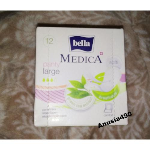 Bella Medica Panty Large, Wkładki higieniczne ultracienkie o wydłużonym kształcie z ekstraktem z zielonej herbaty - opinie | zdjęcie do recenzji od Anusia490 - 1