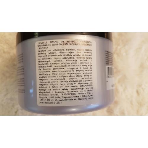 Revuele Beauty & Care, Total Repair Hair Mask (Maseczka do włosów) - opinie | zdjęcie do recenzji od AgaB1998 - 4