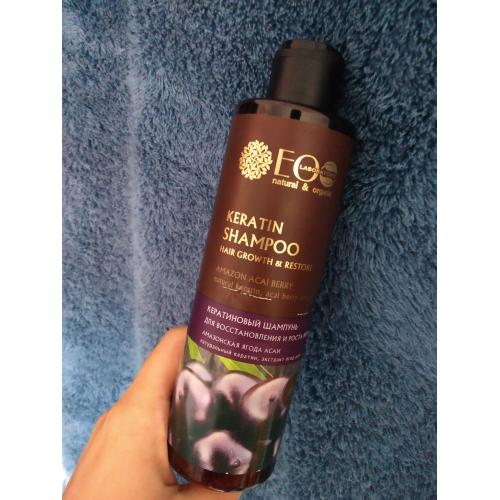 Ecolab Keratin Shampoo Amazon Acai Berry (Szampon keratynowy) - opinie | zdjęcie do recenzji od Natalia_04 - 1