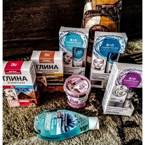 Fitokosmetik Czerwona wulkaniczna glinka marokańska - opinie | zdjęcie do recenzji od Nathaliee85