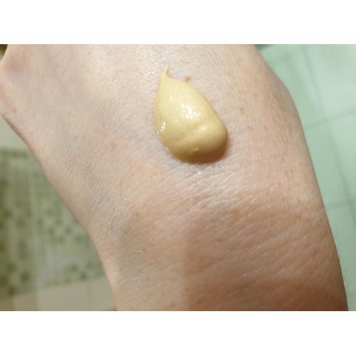 Shy Deer Body Balm Brightening & Moisturizing (Balsam do ciała rozświetlająco-nawilżający) - opinie | zdjęcie do recenzji od paulinaka29 - 1