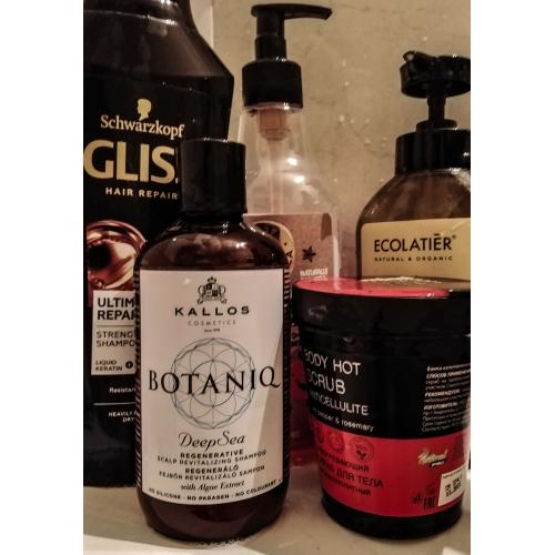 Kallos Botaniq, Deep Sea Scalp Revitalizing Shampoo (Szampon regeneracyjny, rewitalizujący skórę głowy.) - opinie | zdjęcie do recenzji od Nathaliee85 - 2