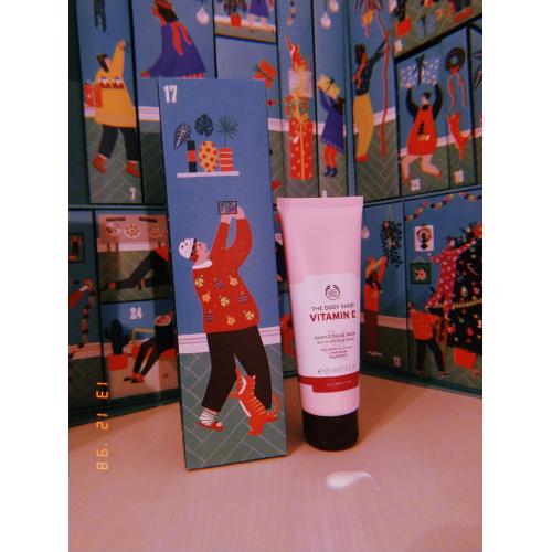 The Body Shop Vitamin E, Gentle Facial Wash (Oczyszczający żel do mycia twarzy z witaminą E) - opinie | zdjęcie do recenzji od Rumcykiewicz