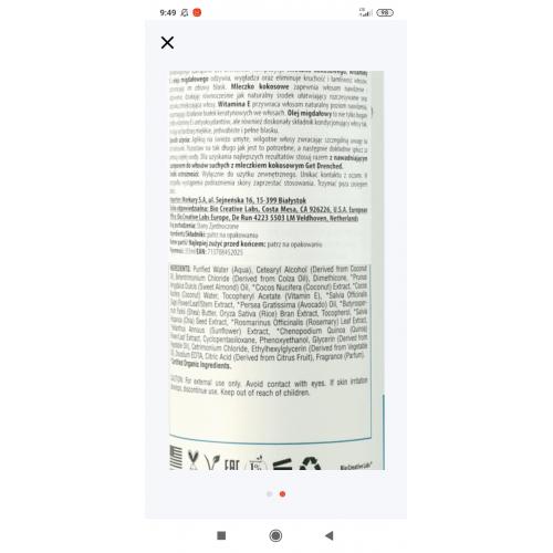Petal Fresh Pure Superfoods, Get Drenched, Conditioner (Nawadniająca odżywka do włosów suchych z mleczkiem kokosowym) - opinie | zdjęcie do recenzji od Justinee5 - 2