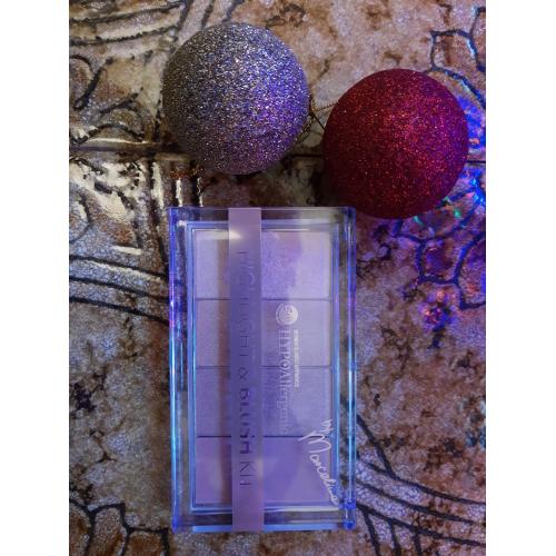 Bell HYPOAllergenic, Highlight & Blush Kit (Hypoalergiczny zestaw rozświetlaczy i różu) - opinie | zdjęcie do recenzji od Aniel_lka