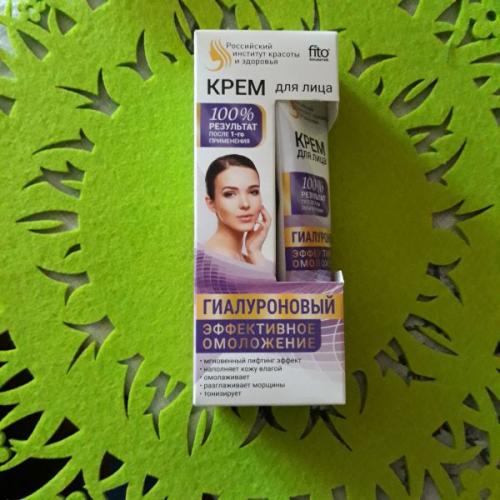 Fitokosmetik Hialuronowy krem do twarzy `Efektywne odmłodzenie` - opinie | zdjęcie do recenzji od Andromeda1966