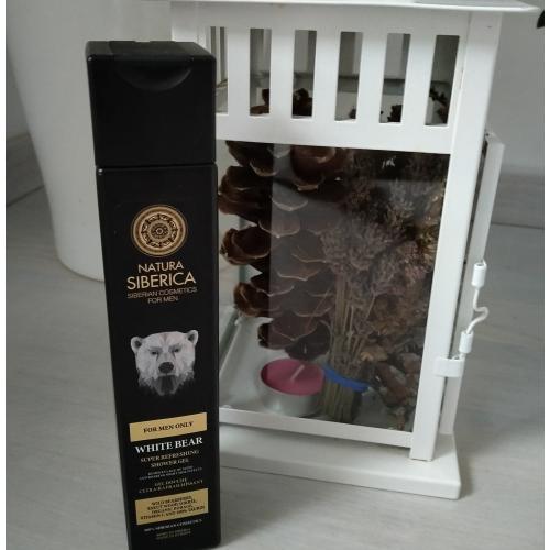 Natura Siberica For Real Men Only, Odświeżający żel pod prysznic `Biały niedźwiedź` - opinie | zdjęcie do recenzji od Tokrotka12