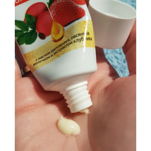 Fitokosmetik Olejek dzikiej róży, Krem do cery normalnej i mieszanej 'Intensywne odżywienie' - opinie | zdjęcie do recenzji od Staria - 2