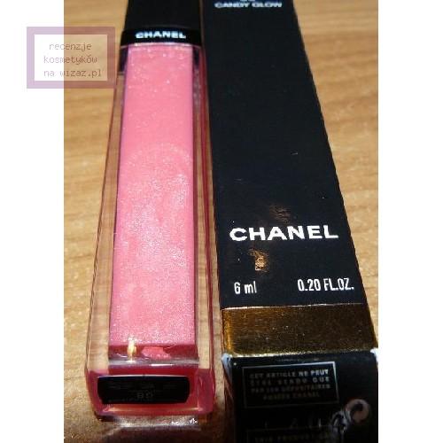 Chanel Aqualumiere Gloss - opinie | zdjęcie do recenzji od Organzza - 2