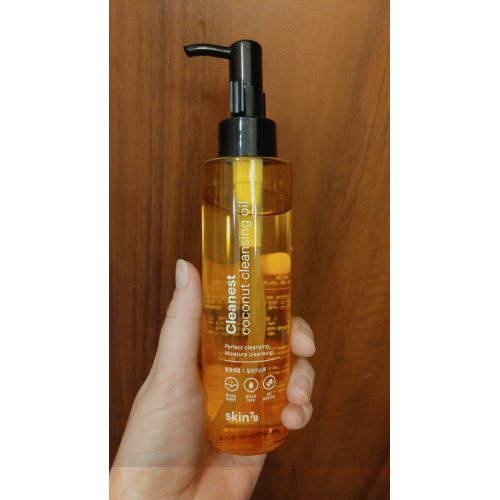 SKIN79 Cleanest, Coconut Cleansing Oil (Olejek kokosowy do demakijażu) - opinie | zdjęcie do recenzji od Aneta_Ch