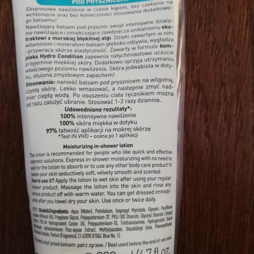 Lirene Dermoprogram Silky in Shower, Nawilżający balsam pod prysznic 'Morska alga' - opinie | zdjęcie do recenzji od Hotaru90 - 2