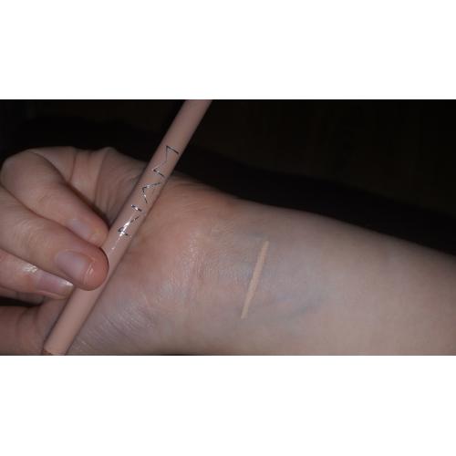 Nam Professional by Wibo Eye Pencil (Kredka do oczu) - opinie | zdjęcie do recenzji od makeup_fun_polska - 1