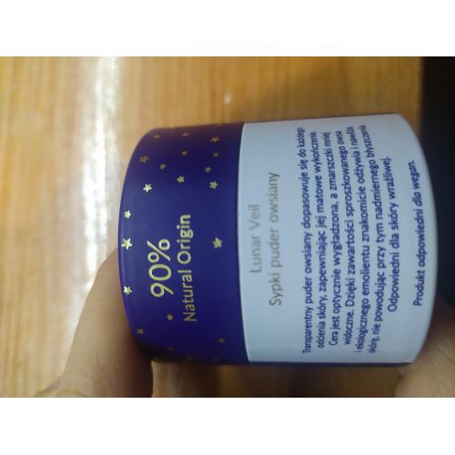 Moonish Natural Lunar Veil Loose Powder (Sypki puder) - opinie | zdjęcie do recenzji od Patrycja_ochab - 2