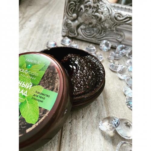 Faberlic Beauty Cafe, Body Scrub Mint Chocolate (Scrub do ciała `Miętowa czekolada`) - opinie | zdjęcie do recenzji od daarkaaa - 1