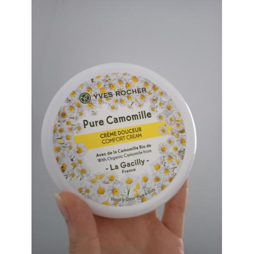 Yves Rocher Creme Douceur Visage et Corps (Krem do twarzy i ciała na dzień (nowa wersja)) - opinie | zdjęcie do recenzji od nowa_marcia
