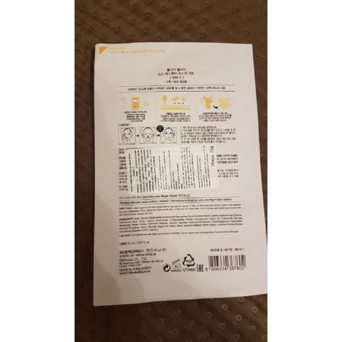 Holika Holika Skin Rescuer, Mask Sheet Vita C (Maska w płacie  rozjaśniająca) - opinie | zdjęcie do recenzji od AgaB1998 - 2