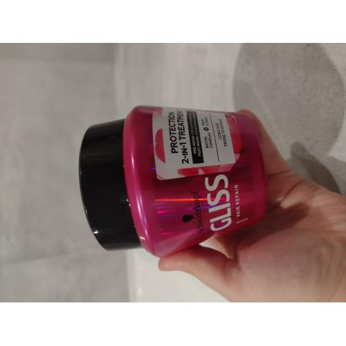 Schwarzkopf Gliss Supreme Length, Mask (Intensywna maska do włosów długich z keratynowym serum, regeneracyjnymi mikro-lipidami i esencją z piwonii) - opinie | zdjęcie do recenzji od bddd2c06bd3d6cd1cb86d35a6266473b42db2376_607e0b72e2689