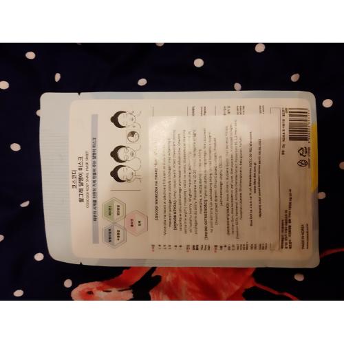 Coscodi Snail Hydrolyzed Collagen Mask (Kolagenowa maseczka w płacie `Śluz ślimaka`) - opinie | zdjęcie do recenzji od KIN0183 - 1
