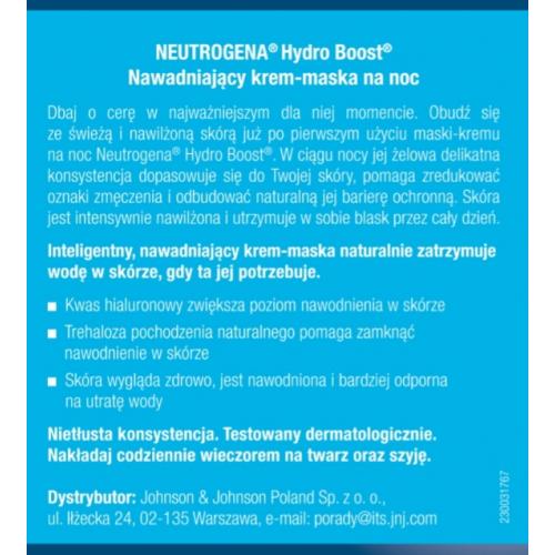 Neutrogena Hydro Boost, Sleeping Cream [Night Concentrate] (Nawadniający krem-maska na noc) - opinie | zdjęcie do recenzji od NikiNFS - 1