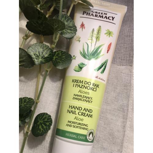 Green Pharmacy Krem do rąk i paznokci `Aloes` - opinie | zdjęcie do recenzji od 49510cba5fef09f401ffe3f49994f01f3485a7ad_607cb9f26ba11