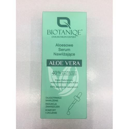 Biotaniqe Aloe Vera, Aloesowe serum nawilżające - opinie | zdjęcie do recenzji od 49510cba5fef09f401ffe3f49994f01f3485a7ad_607cb9f26ba11