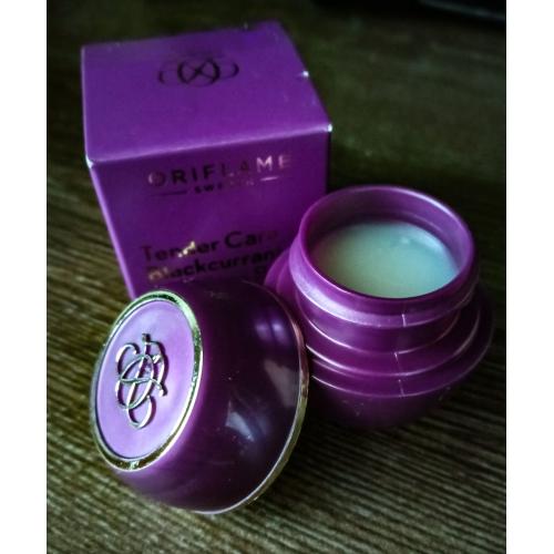Oriflame Tender Care Blackcurrant (Krem uniwersalny z czarną porzeczką (stara wersja)) - opinie | zdjęcie do recenzji od Nathaliee85