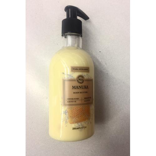 Stara Mydlarnia Manuka, Body Butter (Masło do ciała z miodem manuka) (stara wersja) - opinie | zdjęcie do recenzji od 49510cba5fef09f401ffe3f49994f01f3485a7ad_607cb9f26ba11