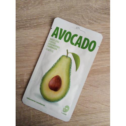 CNF Cosmetics Mask a with Iceland Glacial Water Avocado (Odżywcza maseczka woda lodowcowa z awokado) - opinie | zdjęcie do recenzji od Marti_13