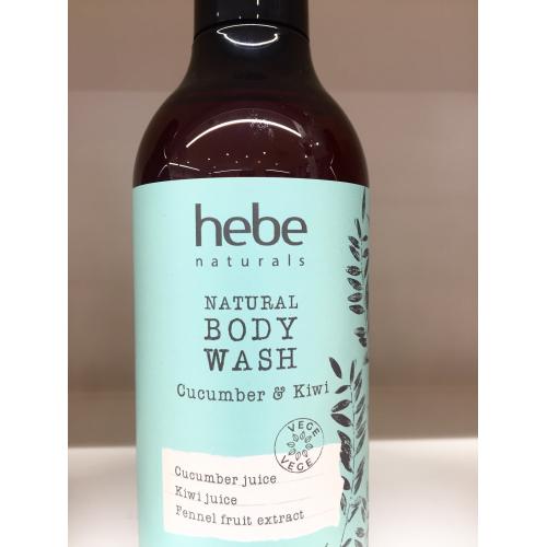 Hebe Naturals, Żel pod prysznic `Ogórek & kiwi` - opinie | zdjęcie do recenzji od 49510cba5fef09f401ffe3f49994f01f3485a7ad_607cb9f26ba11