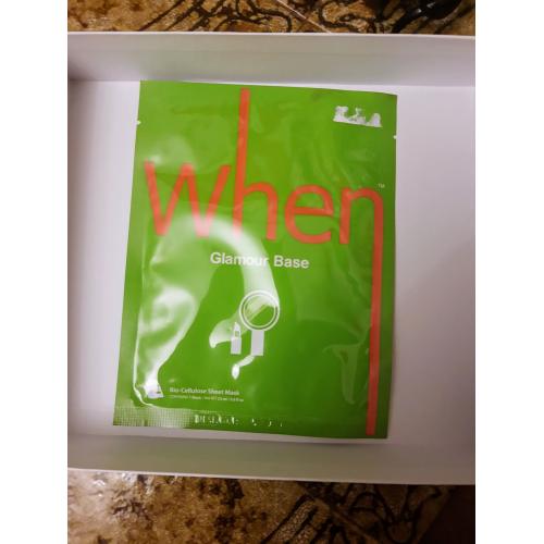 When Glamour Base Primer Bio-Cellulose Sheet Mask (Wygładzająca i ujędrniająca maska - primer na kokosowym arkuszu biocelulozowym) - opinie | zdjęcie do recenzji od Aniel_lka