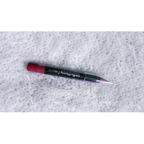 My Secret Hello Pretty!, 2 in 1 Matte Lipstick & Liner (Automatyczna matowa pomadka i kredka do ust) - opinie | zdjęcie do recenzji od Ann9555
