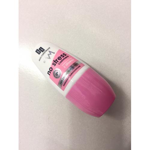 AA No Stress Cashmere, Antyperspirant w kulce dla kobiet 24h - opinie | zdjęcie do recenzji od 49510cba5fef09f401ffe3f49994f01f3485a7ad_607cb9f26ba11