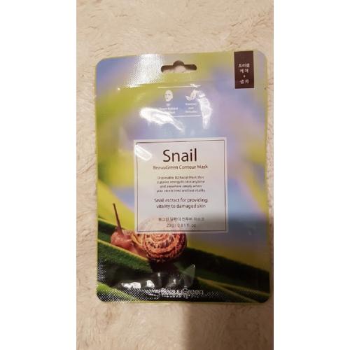 Beauugreen Snail Contour Mask (Koreańska maseczka ze śluzem ślimaka) - opinie | zdjęcie do recenzji od AgaB1998 - 4