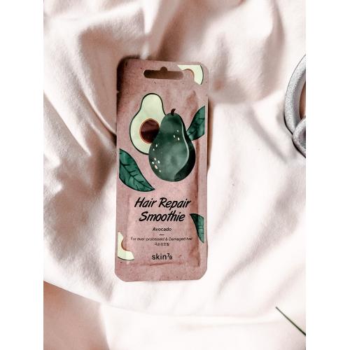 SKIN79 Hair Repair Smoothie - Avocado (Regenerująca maska do włosów) - opinie | zdjęcie do recenzji od 7a06ac59e4dc690f8e80c7b3076f57372d3721af_6397c093f40a5