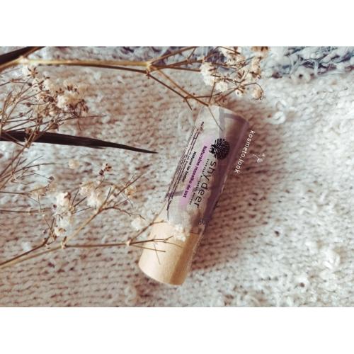 Shy Deer Natural Lip Butter (Naturalne masełko do ust (różne rodzaje)) - opinie | zdjęcie do recenzji od 3Musicals