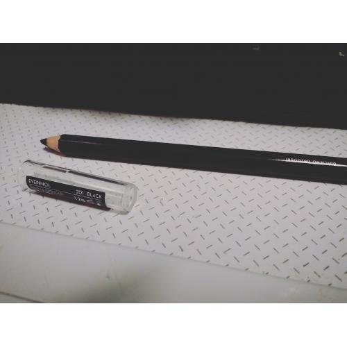 Max & More Eye Pencil (Kredki do oczu) - opinie | zdjęcie do recenzji od 36ef31b46d5c60c08543c1dc91b29f85c2bc3e98_668486cf2a0bd - 3