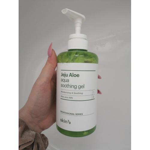 SKIN79 Jeju Aloe, Aqua Soothing Gel (Łagodzący żel aloesowy) - opinie | zdjęcie do recenzji od DomkaKromkaa