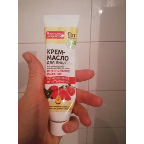 Fitokosmetik Olejek dzikiej róży, Krem do cery normalnej i mieszanej 'Intensywne odżywienie' - opinie | zdjęcie do recenzji od Magdalena1385