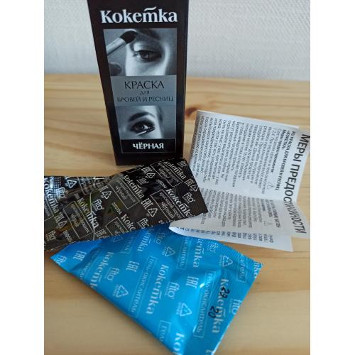Fitokosmetik Henna do brwi i rzęs `Kokietka` - opinie | zdjęcie do recenzji od ciasteczkowapanna - 5