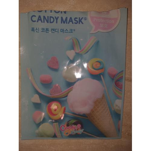 Candy O'Lady Mellow Cotton Candy Mask (Nawilżająca maska w płachcie) - opinie | zdjęcie do recenzji od HonoSa - 1