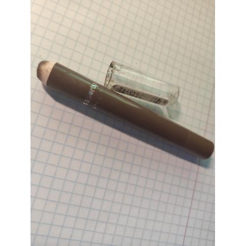 Miss Sporty Brow to Last 24h, Pomade Pencil (Pomada w kredce) - opinie | zdjęcie do recenzji od Edith14 - 1
