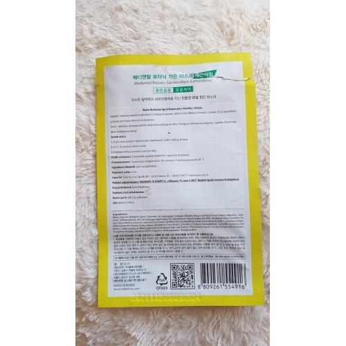 Mediheal Mediental, Botanic Garden, Lemonlime Sheet Mask (Maska w płachcie z limonką i cytrynką) - opinie | zdjęcie do recenzji od AgaB1998 - 3