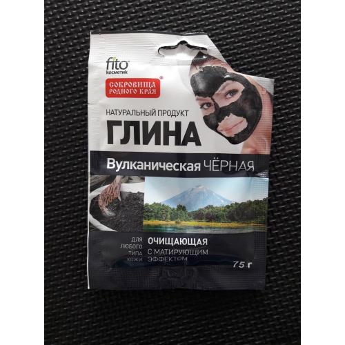 Fitokosmetik Czarna oczyszczająca glinka wulkaniczna kamczacka - opinie | zdjęcie do recenzji od Ann_ek